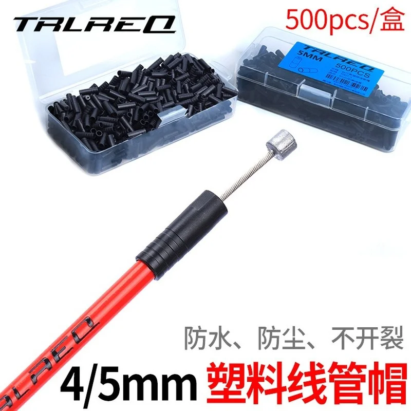 

Trlreq Cui Ruike plastic 4MM transmission line pipe cap 5mm brake cover cap mountain road bike line pipe cover