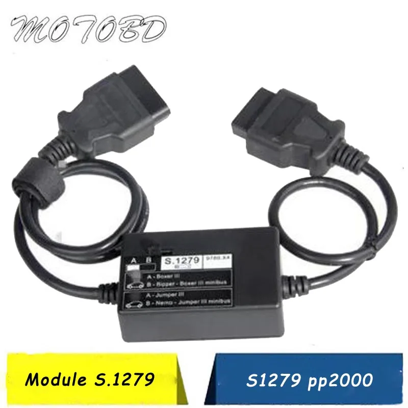 Новый модуль S.1279 Lexia PP2000 диагностический разъем S1279 для новых автомобилей Boxer Jumper