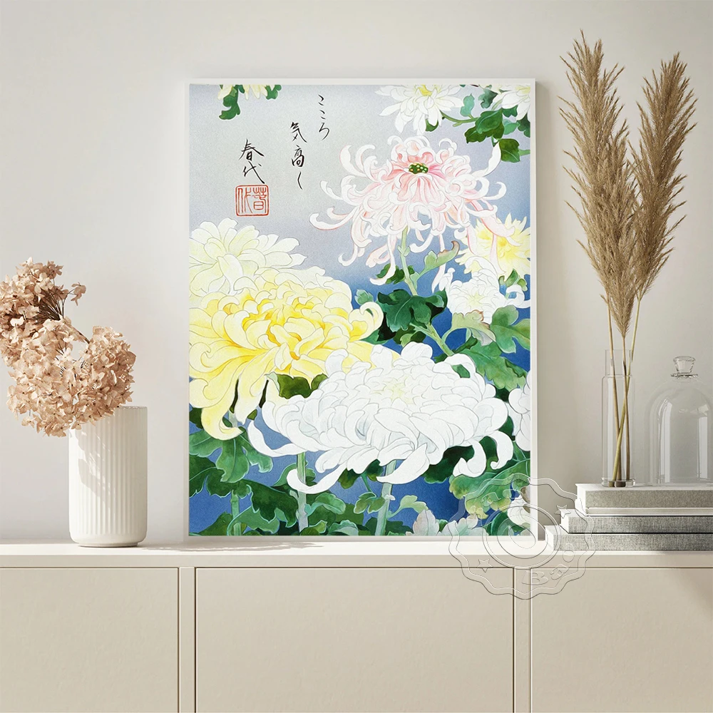 

Haruyo Morita Exhibition Art Prints Poster Japanese Ukiyoe Canvas Painting Kiku Flower Wall Picture Living Room Bedroom Decor