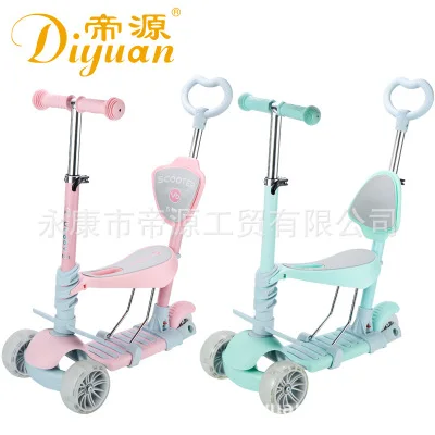 

5 in 1 Multifunctional scooter can take three-in-one baby stroller gift three-wheeled flashing wheel children's scooter