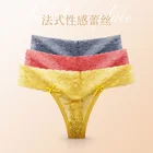 Новое женское сексуальное кружевное нижнее белье, женские блестящие трусики, прозрачные Соблазнительные трусики для девушек, Женские брифы