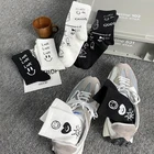 Носки для пар с забавными надписями, классные, белые, черные, милые носки со смайликом, женские хлопковые носки с напуском, носки в уличном стиле
