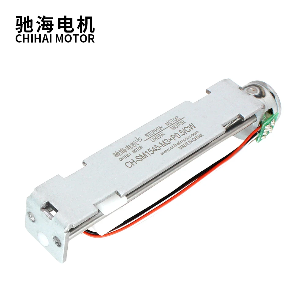 ChiHai мотор CH SM1545 M3 * P0.5 15 мм микро слайдер линейный шаговый двигатель винтовой с