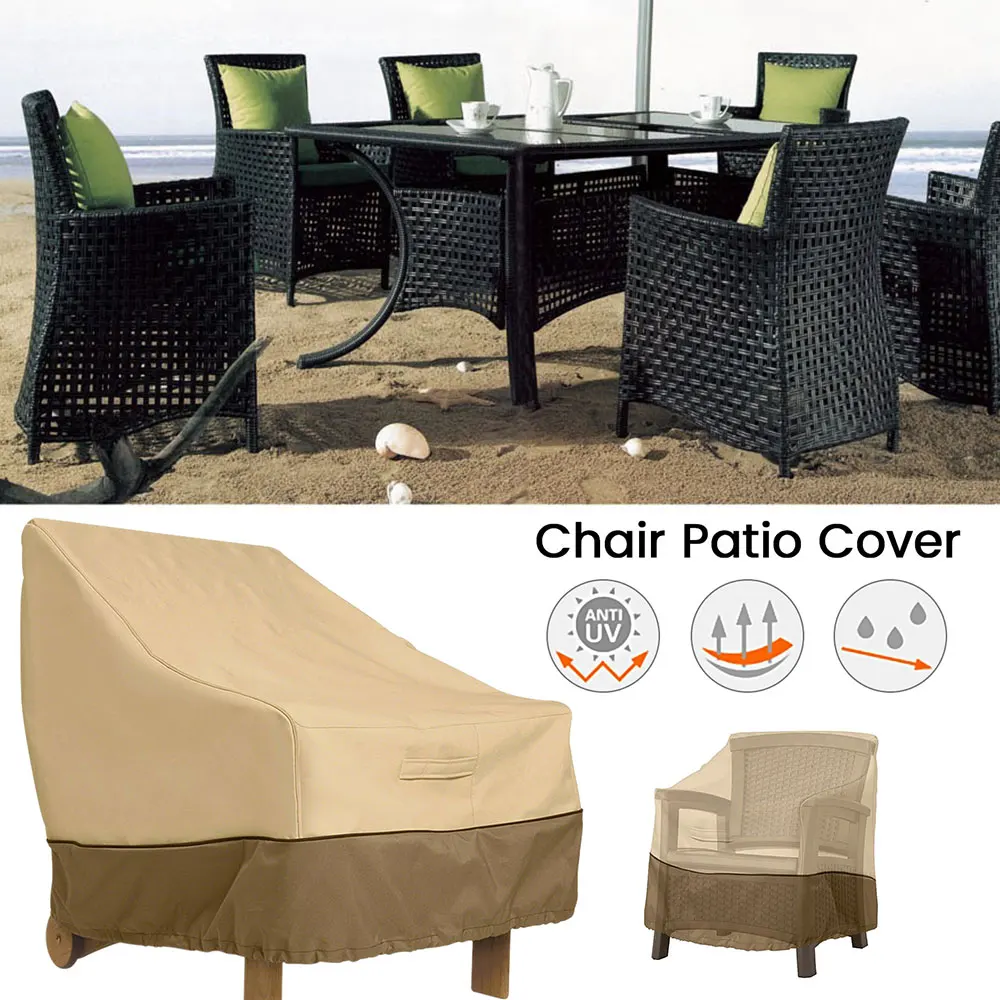 Чехол для мебели патио уличный двор садовый стул диван водонепроницаемый
