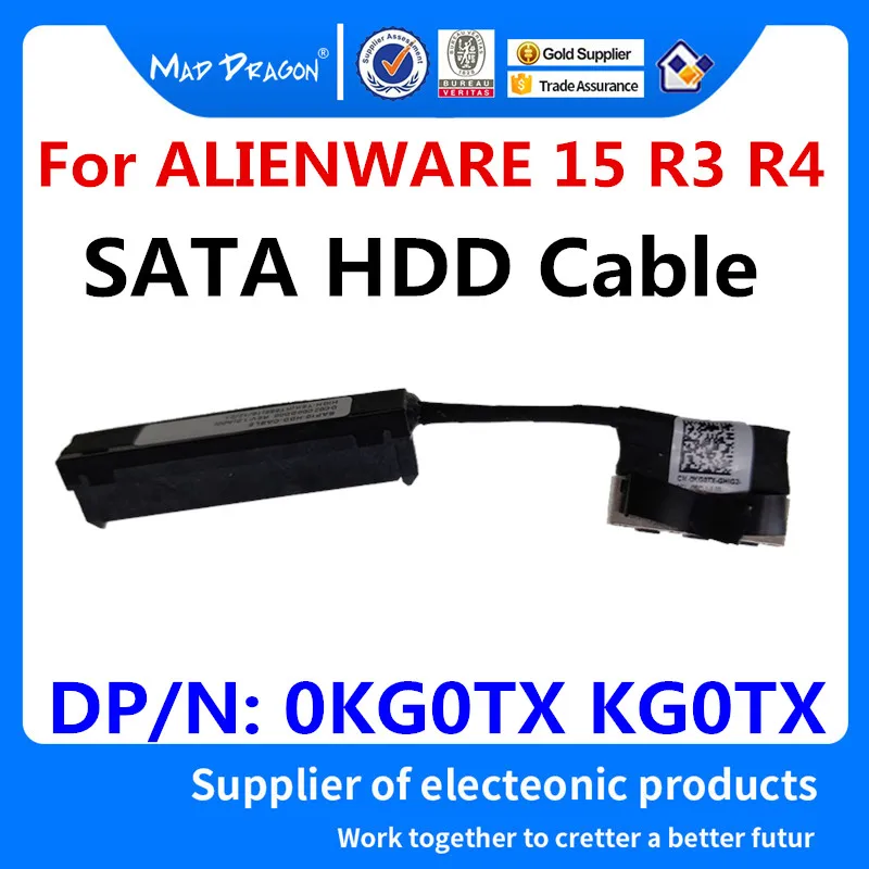

Новый бренд MAD DRAGON для Dell Alienware 15 R3 R4 BAP10, соединитель жесткого диска HDD, кабель жесткого диска DC02C00DD00 0KG0TX KG0TX