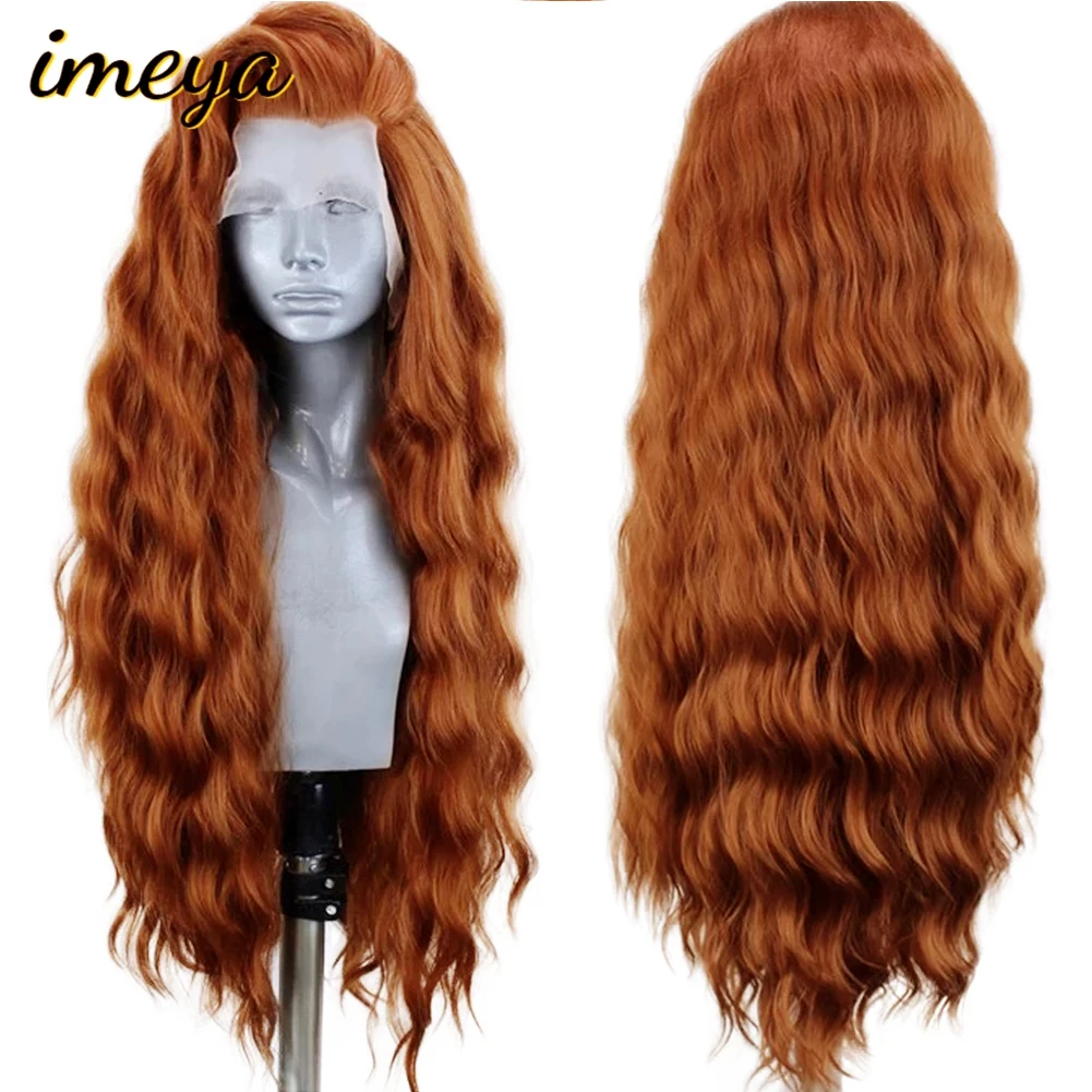 

FANXITON Long Water Wave Hair Lace Front Wigs 24 Inch Brown Color Synthetic Hair High Temperature Fiber Lace Front Wig For Women