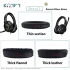 1 пара бархатных кожаных сменных амбушюров KQTFT для гарнитуры Roccat Khan Aimo, накладки на подушки