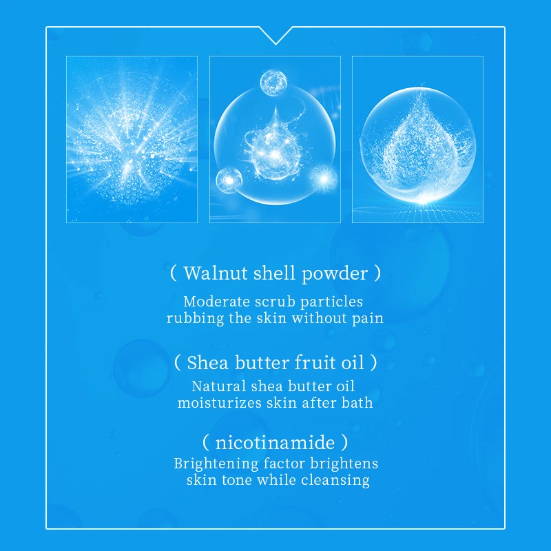 WIS 250 г Гладкий шелковистый скраб никотинамид уход за кожей отбеливание ремонт