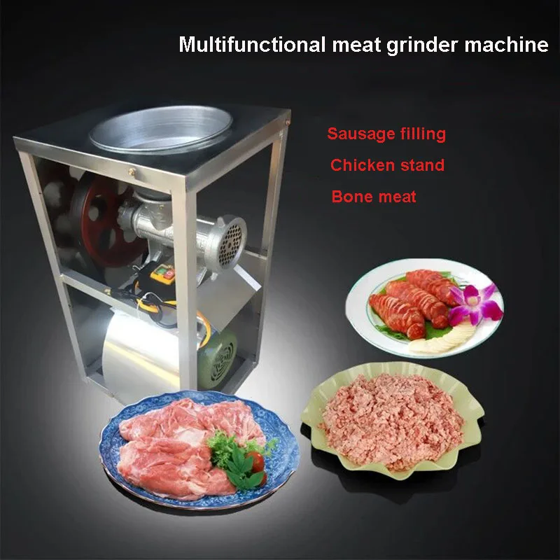 2020 Коммерческая электрическая мясорубка шкаф цыпленка для измельчения рыбы