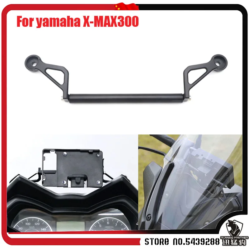 

Motorcycle Front Phone Stand Holder Smartphone Phone GPS Navigaton Plate Bracket For Yamaha XMAX 300 XMAX