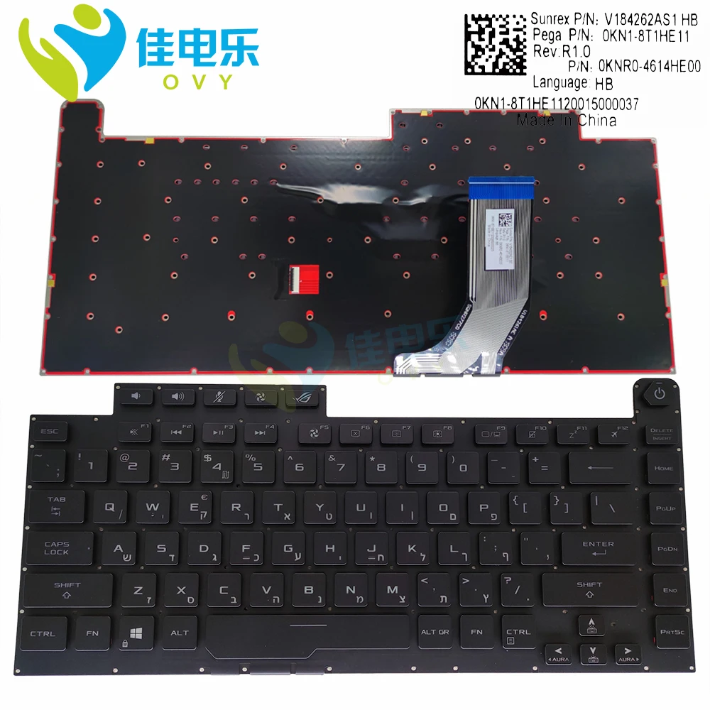 G531G HB HE Hebrew laptop keyboard for ASUS ROG Strix Scar III G531 GD S5D G531GT G512 New keyboards backlight RGB 0KN1 8T1HE11