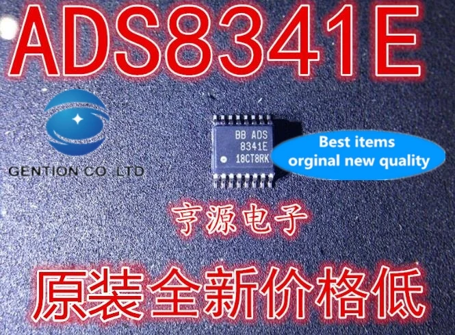 2 шт. ADS8341E ADS8341 фотографический конвертер, низкая цена, 100% новый и оригинальный