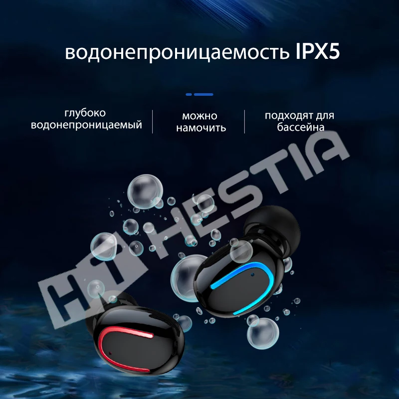 HBQ Q32, Bluetooth наушники, TWS, беспроводные наушники, наушники True Blutooth, Bloototh, гарнитура Bleutooth 5,0, наушники для IPhone