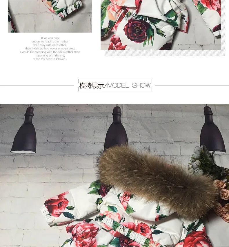Snownsuit зимняя куртка детские куртки детский комбинезон зимний костюм для девочек и мальчиков нижний пуховик комбинезон лыжный костюм верхняя одежда