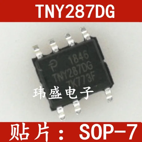 

10PCS/LOT TNY287DG-TL SOP-7 TNY287DG