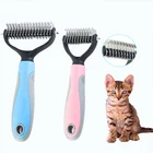 Расческа для удаления волос у собак и кошек