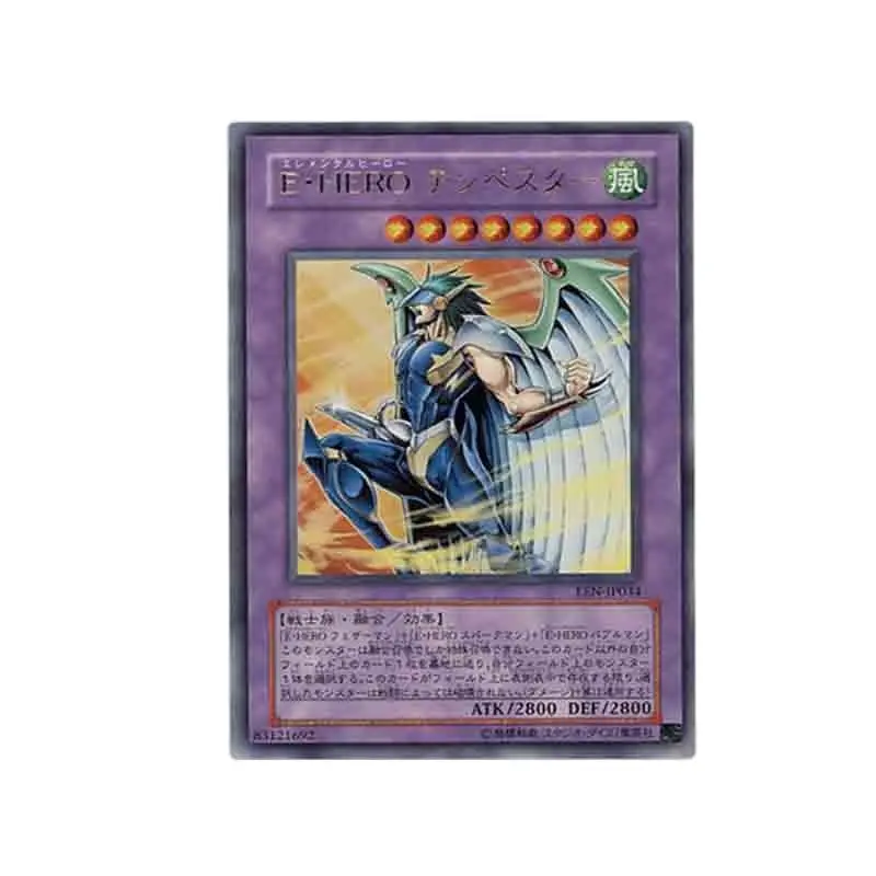 

Коллекционная аниме-карта Yu-Gi-Oh Game King UR/UTR, стихийный герой, искушение, хобби