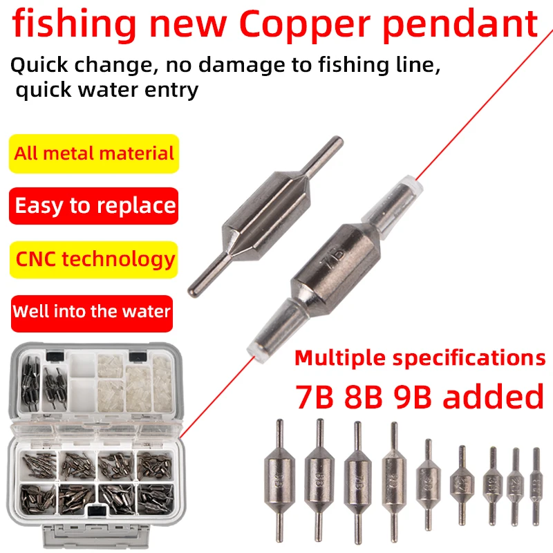 Weight Copper Sinker Fishing Tackle Raft Fishing Split Copper Shot Sinker  Fishing Line Protector Accessories Tool With Box
