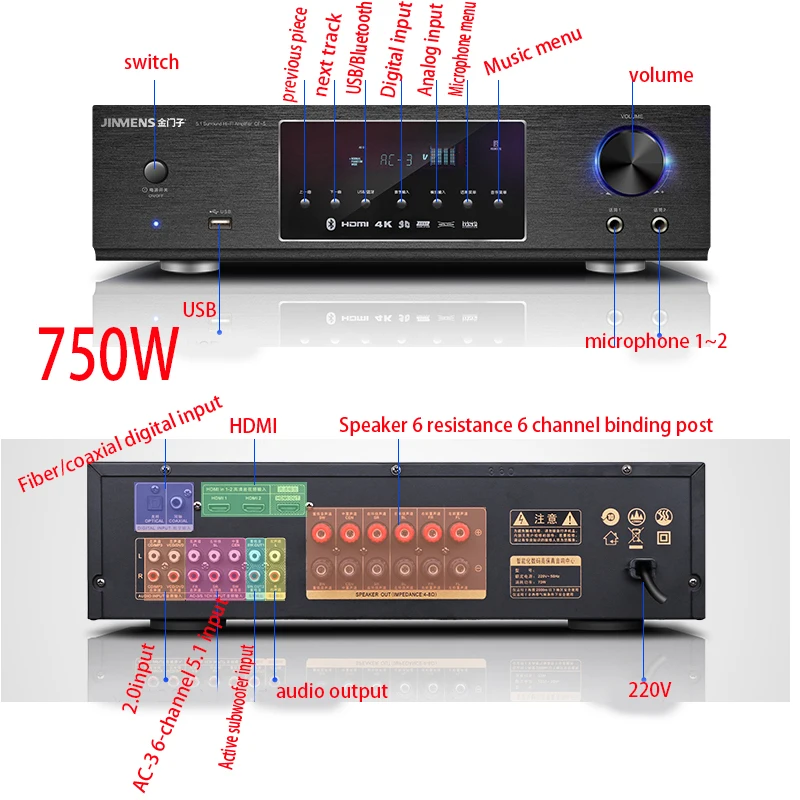 KYYSLB 450 Вт 750 Вт 220 В H-8002 4,0 Bluetooth усилитель HDMI потеря домашнего кинотеатра 5,1 канальный цифровой усилитель Kara OK волокно коаксиальный