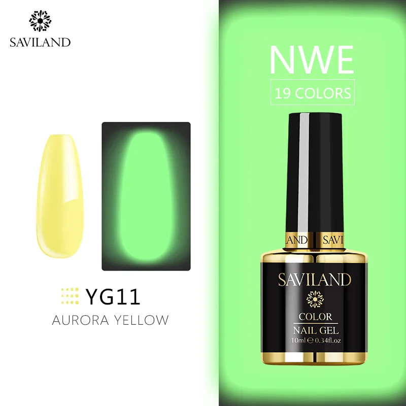 10ml YG11 Светящийся лак для ногтей SAVILAND, не протирает верхнее покрытие, 6 цветов, светящийся в темноте, Гель-лак для ногтей, отмачиваемый, УФ-Гель-лак, блеск в темноте - Цвет: 10ml YG11