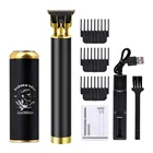 Машинка для стрижки волос T9, профессиональная электрическая винтажная машинка для стрижки волос, триммер для волос, бритва