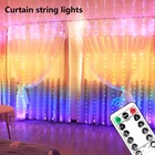 СВЕТОДИОДНАЯ Гирлянда-занавес с дистанционным управлением, 3 м