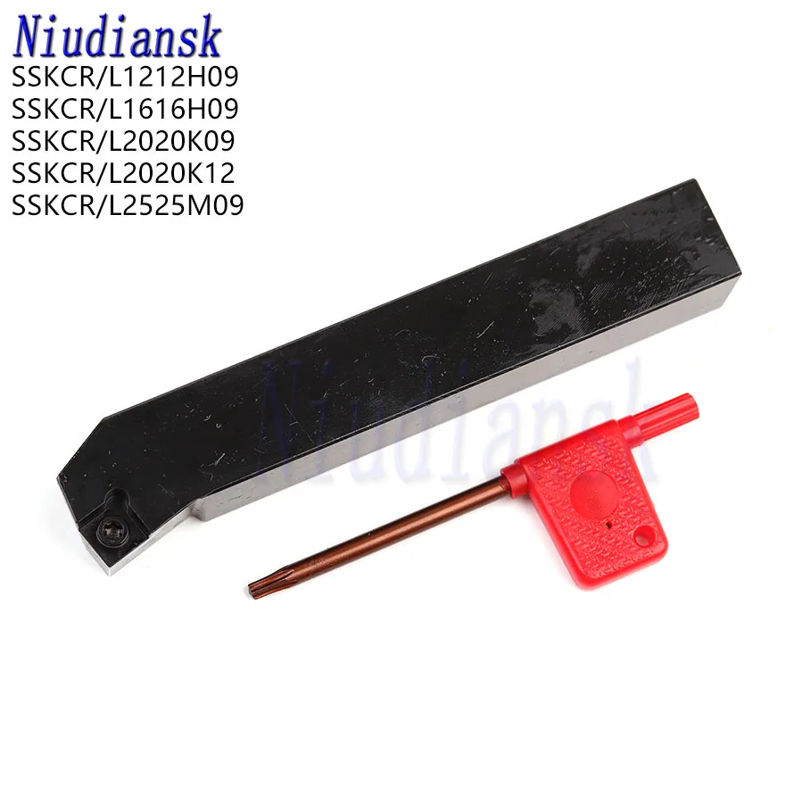 

SSKCR1212H09 SSKCR1616H09 External Turning Tool Holder SSKCR2020K09 SSKCR2020K12 CNC Lathe Tools SSKCR2525M09 Tool Arbor SSKCL