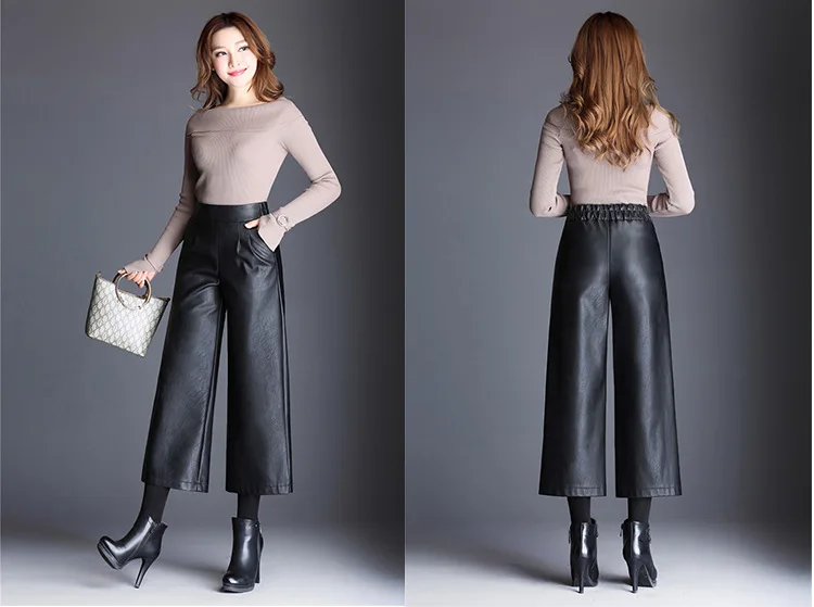 4XL широкие брюки из искусственной кожи в стиле хип-хоп,, женские черные брюки больших размеров, женские свободные узкие брюки с высокой талией LT794S50