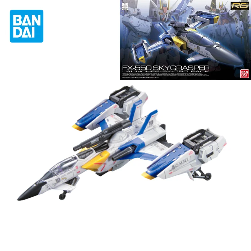 Набор подлинных моделей Bandai Gundam, аниме фигурка RG 1/144 FX-550 SKYGRASPER, фигурки, коллекционные украшения, игрушки, подарки для детей