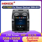 4G LTE HD 1024*768 Tesla экран Android для Nissan Qashqai 1 J10 2006-2013 автомобильное радио мультимедийный стерео плеер навигация GPS