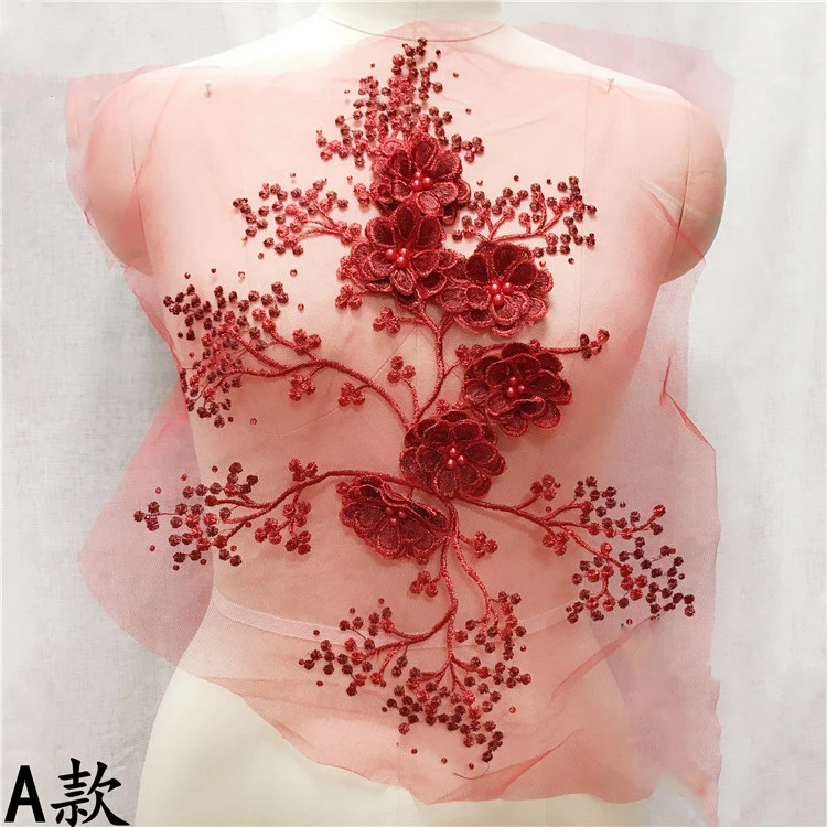 1 шт. цветочные Вышитые Кружевные нашивки для одежды аппликация вышивка