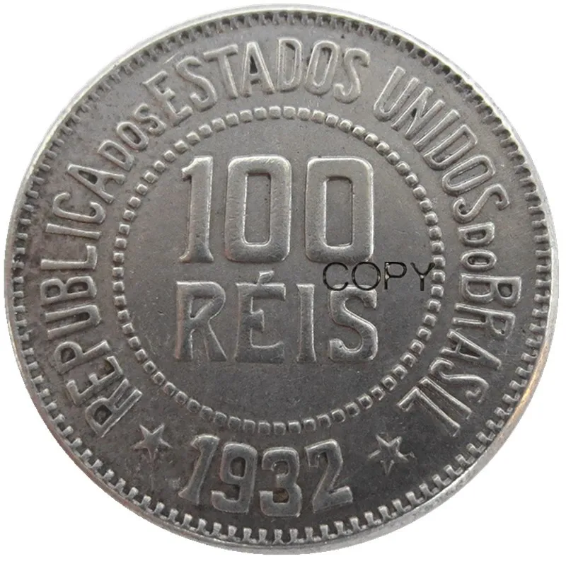 Бразилия набор (1922 1932 1935) 3 шт 100 Ries никелированные копии монет|Безвалютные монеты|