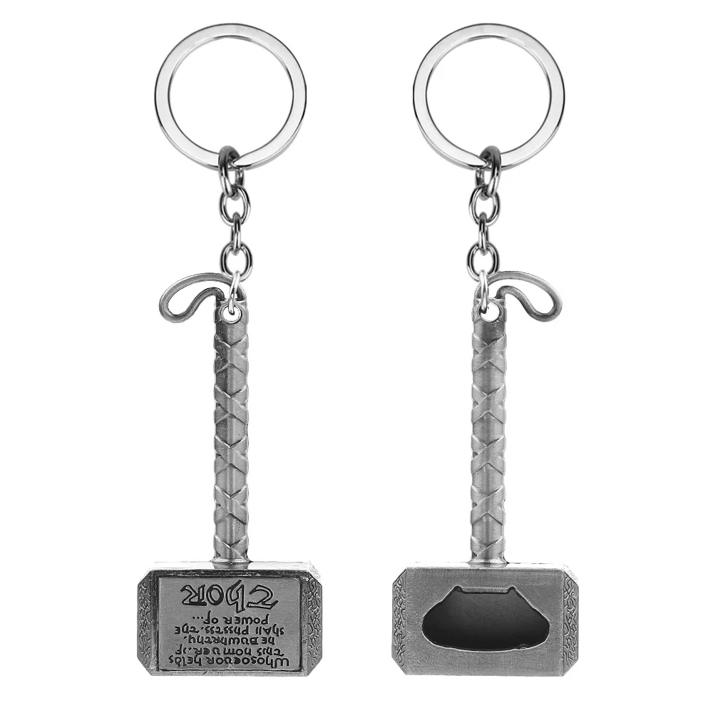 Многофункциональный брелок открывалка для бутылок Инструменты пива бара