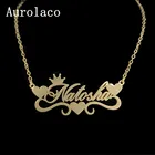 Ожерелье AurolaCo с именем на заказ с сердцем и короной, ожерелье из тонкой цепочки из нержавеющей стали на заказ для женщин