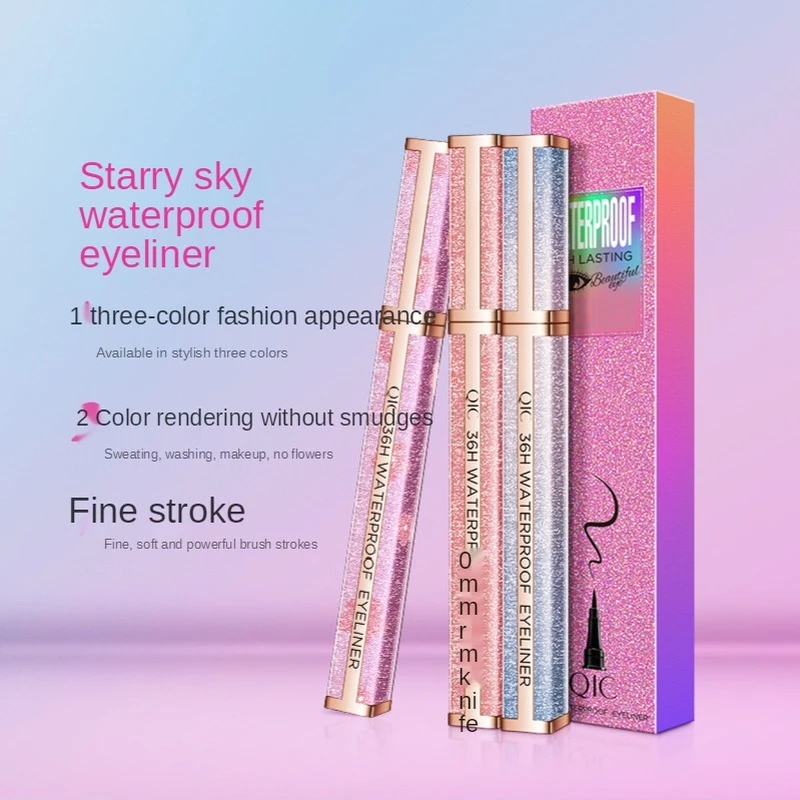 1 шт. подводка для глаз с рисунком звездного неба |