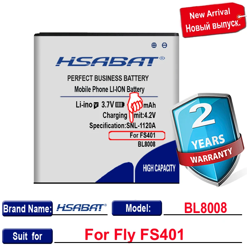 Аккумулятор HSABAT BL8008 на 3200 мАч для Fly FS401|battery for|battery for fly1800mah battery |