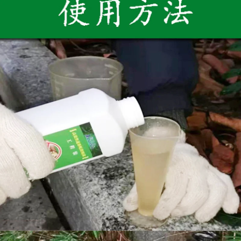 

Snake repellent device in villas, Courtyards, Resorts, Hotels Matched With Jackson's Snake Repellent