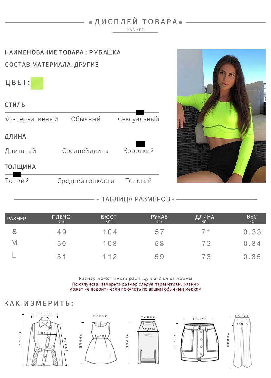 Kliou Новая женская однотонная яркая длинная толстовка с высоким воротником на молнии с длинным рукавом повседневная модная кофта