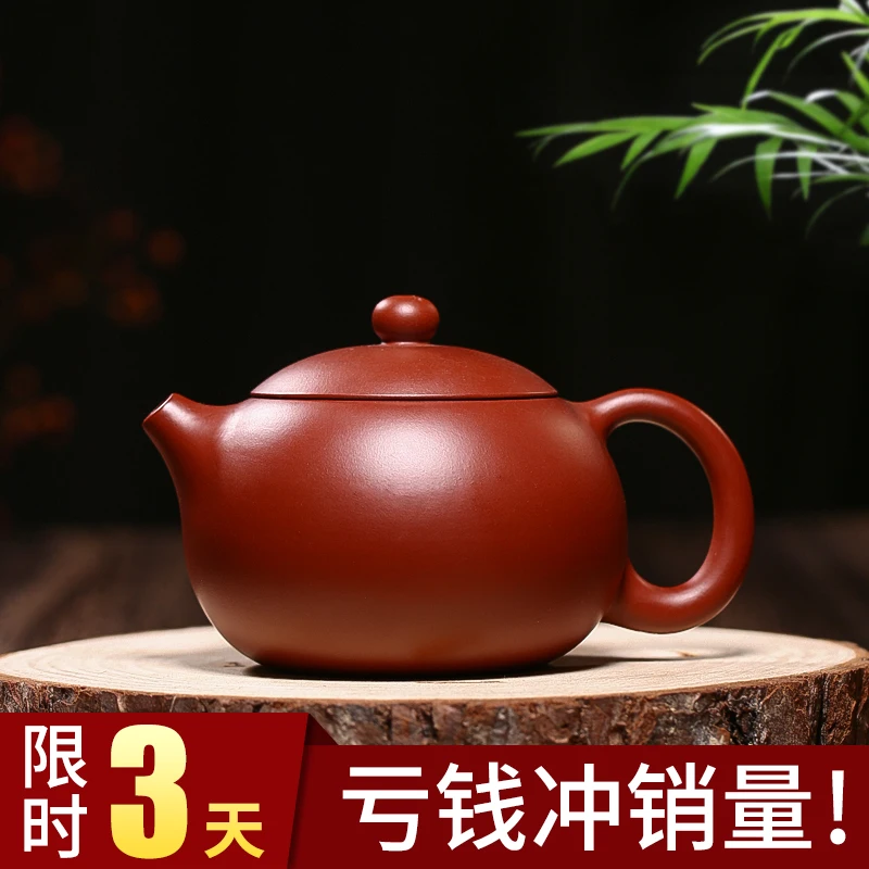 

★Yixing ores are recommended by the pure manual household gifts dahongpao mud zhu xi shi teapot tea set