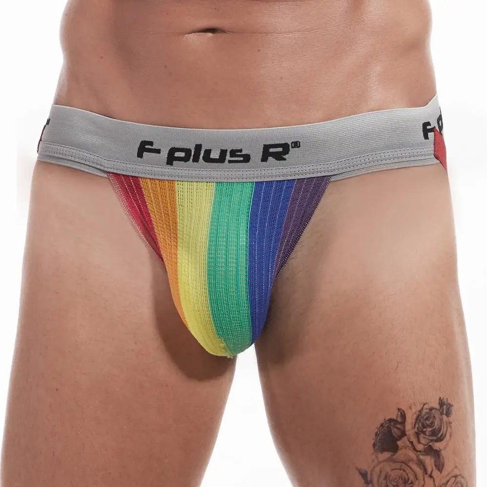 

2 Inch Waistband Men's Athletic Supporter Jockstrap
