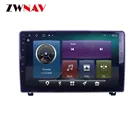 Мультимедийный автомобильный плеер 2 Din, Android 10, 6 + 128G, для Peugeot 407, 2004-2010, стерео, IPS экран, DSP, Carplay