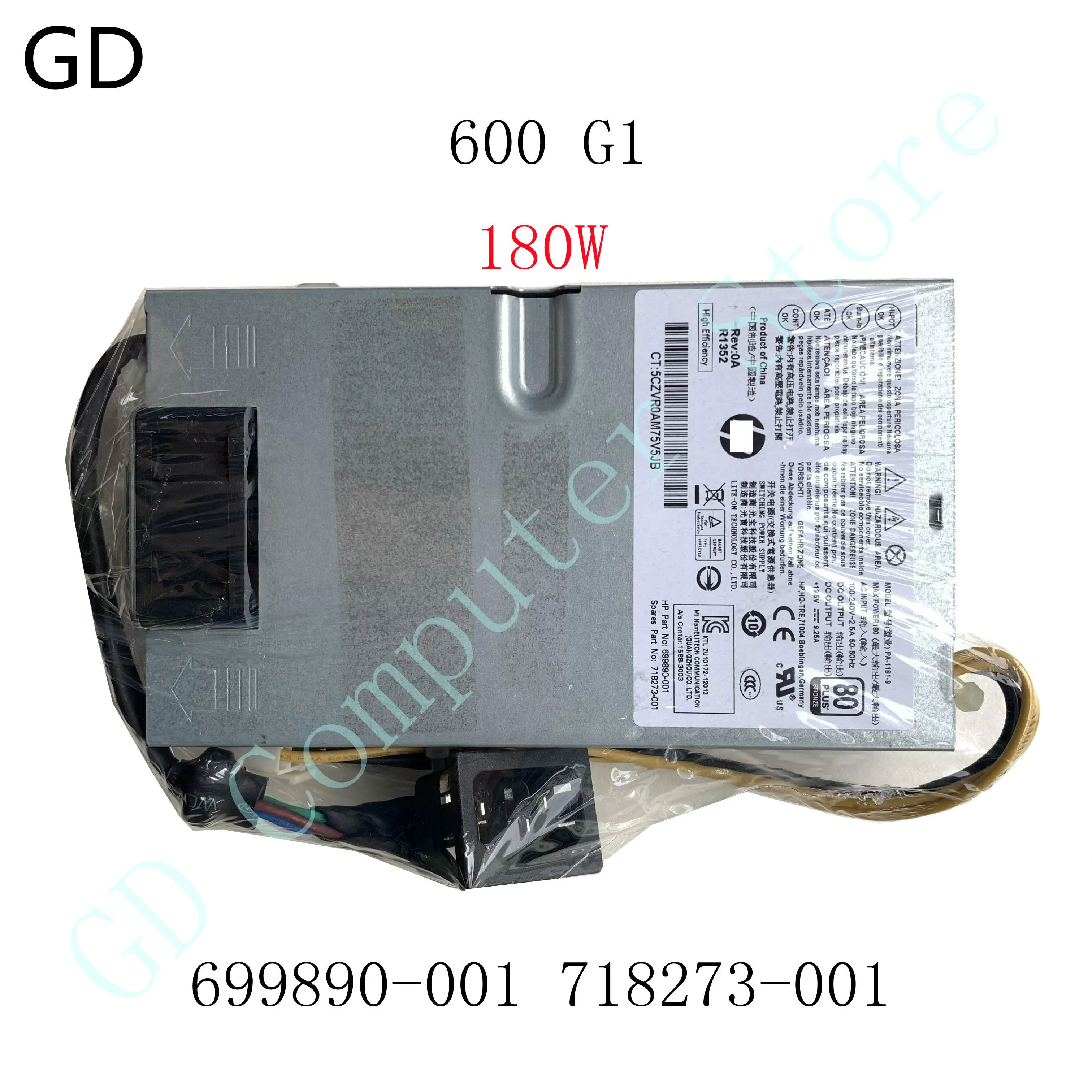 GD новый оригинальный для HP ProOne 600 G1 универсальный источник питания 180 Вт 699890-001