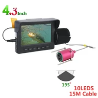 15m 1200tvl fish finder underwater fishing camera 4 3 inch monitor 10pcs led night vision 195 degrees camera for ice fishing