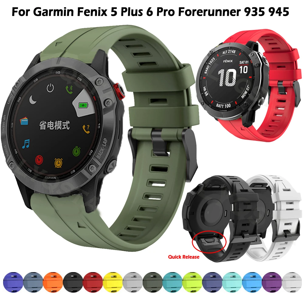 

Quick Release Sport Soft Silicone Band For Garmin Fenix 5 Plus 6 Pro Forerunner 935 945 Approach S60 S62 Belt Bracelet Watchband