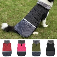 winter warm dog clothes waterproof pet padded vest jacket coat for small medium large dogs pet puppy chihuahua pug apparel