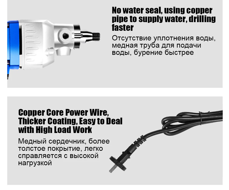 Водяная дрель Алмазная 2100 Вт-3200 Вт 220 В Алмазная буровая коронка влажная ручная бетонная керна сверлильная машина с водяным насосом аксессуары