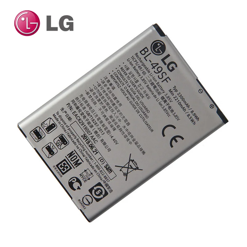 Оригинальный BL 49SF Батарея для LG H735T H525N G4mini G4 Beat G4S G4C h736 2300 мА ч|Аккумуляторы