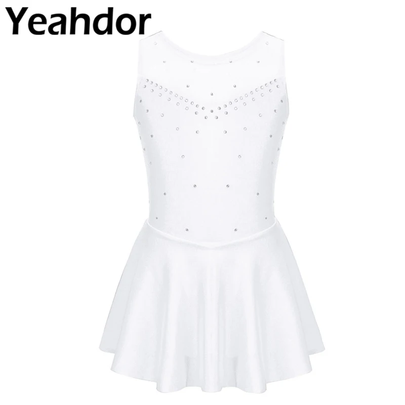 Детское балетное танцевальное платье с фатиновой спинкой для девочек блестящая