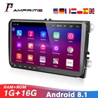 Автомагнитола AMPrime, мультимедийный плеер на Android, с GPS, для Skoda Octavia, Yeti, Volkswagen Golf 5, 6, Touran, Passat B6, Polo, Tiguan, типоразмер 2 Din