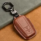 Высококачественный новый мягкий чехол для автомобильного ключа с полным покрытием для Toyota Prius Camry Corolla C-HR CHR RAV4 Prado 2018, аксессуары для ключей